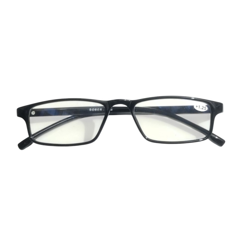 Black Rectangle Anti Glare Reading Glasses 1.00